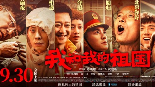 哪里能办日本东京音乐大学文凭毕业证